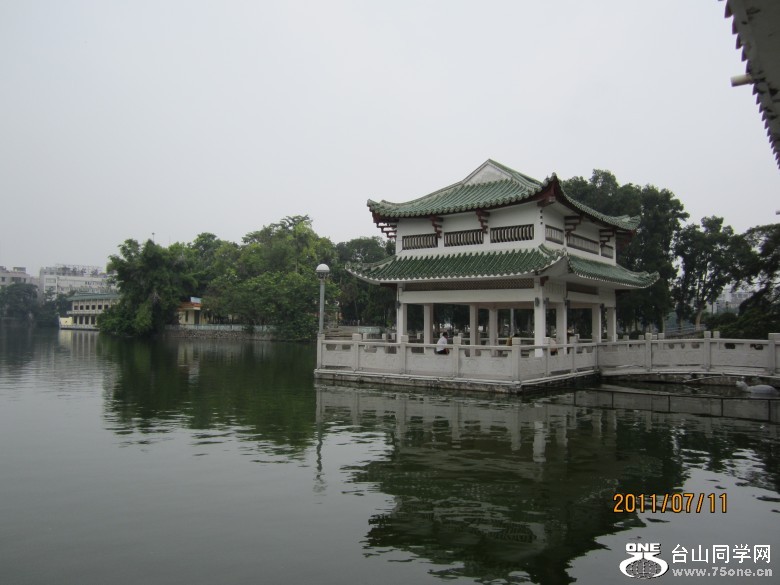 1 372_conew1.jpg