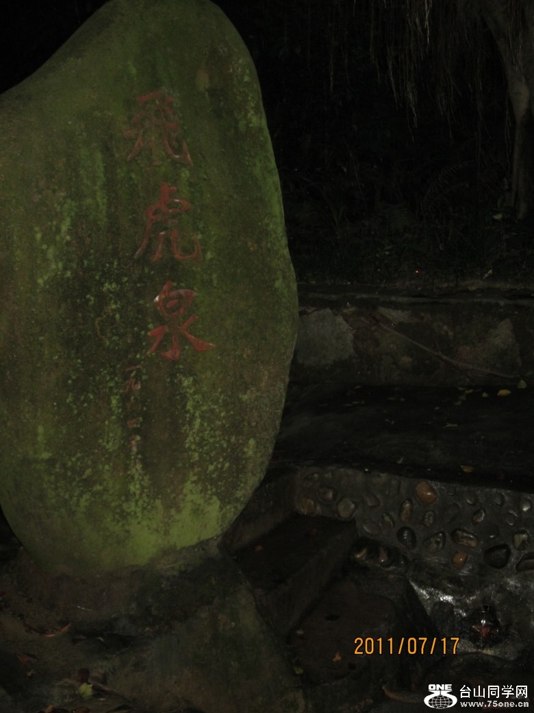 ʯ 017_conew1.jpg