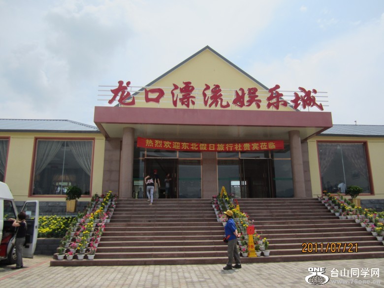 ɹ 068_conew1.jpg