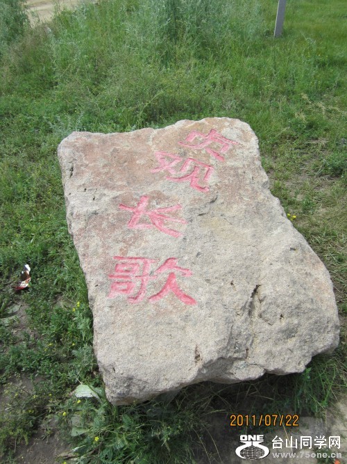 ɹ 348_conew1.jpg