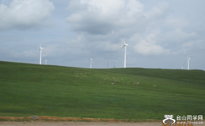 ɹ 530_conew1.jpg