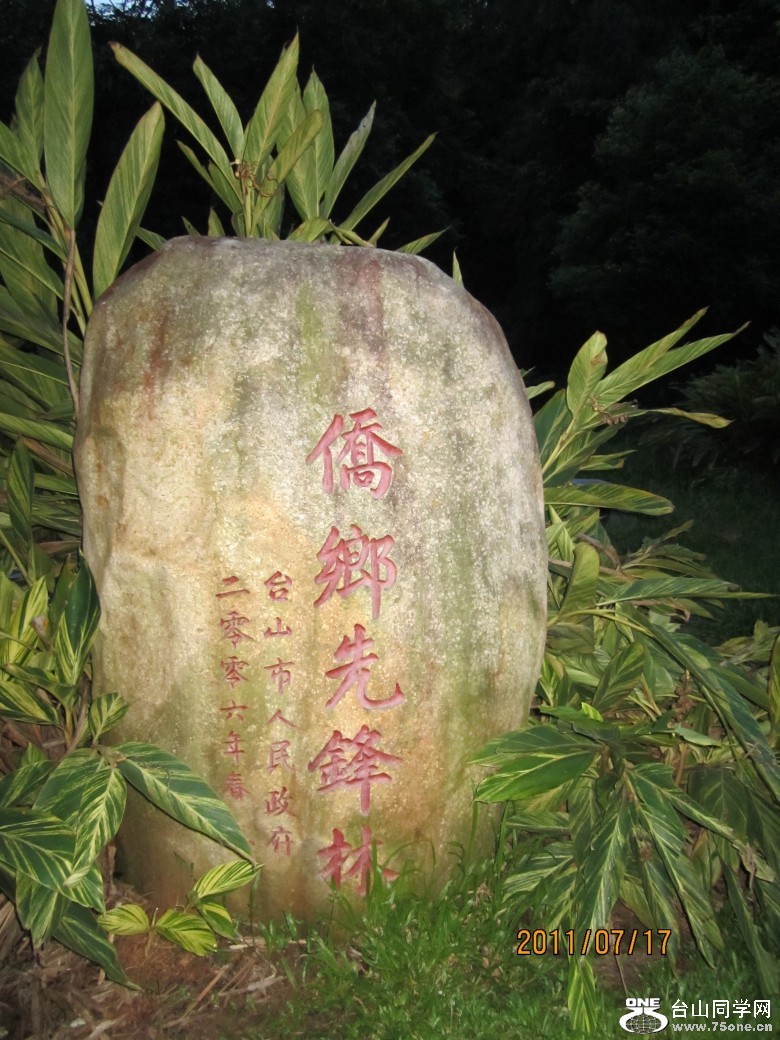 ʯ 021_conew1.jpg