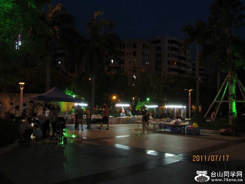 ʯ 041_conew1.jpg