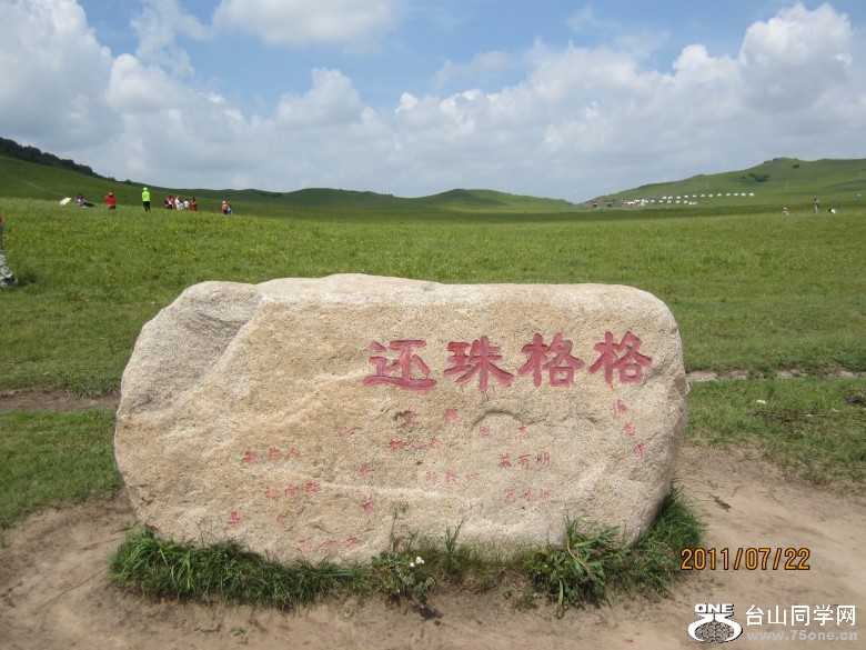 ɹ 353_conew1.jpg
