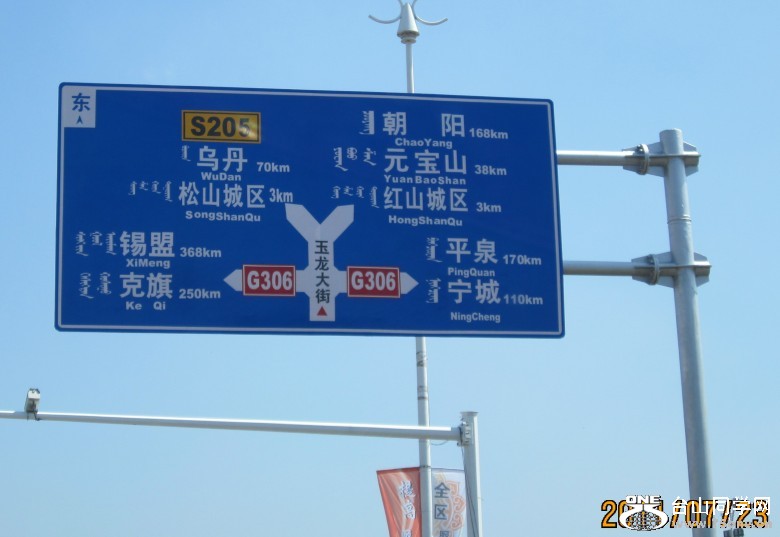 ɹ 248_conew1.jpg