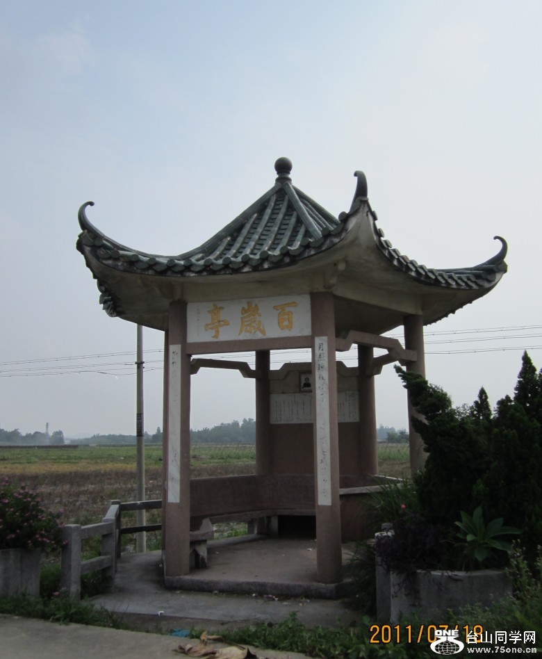 ʮ 109_conew1.jpg