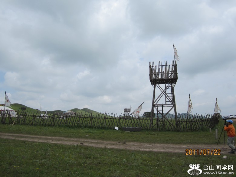 ɹ 316_conew1.jpg