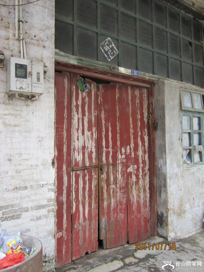 ʮ 095_conew1.jpg