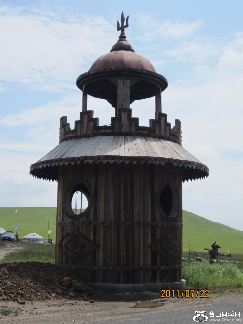 ɹ 287_conew1.jpg