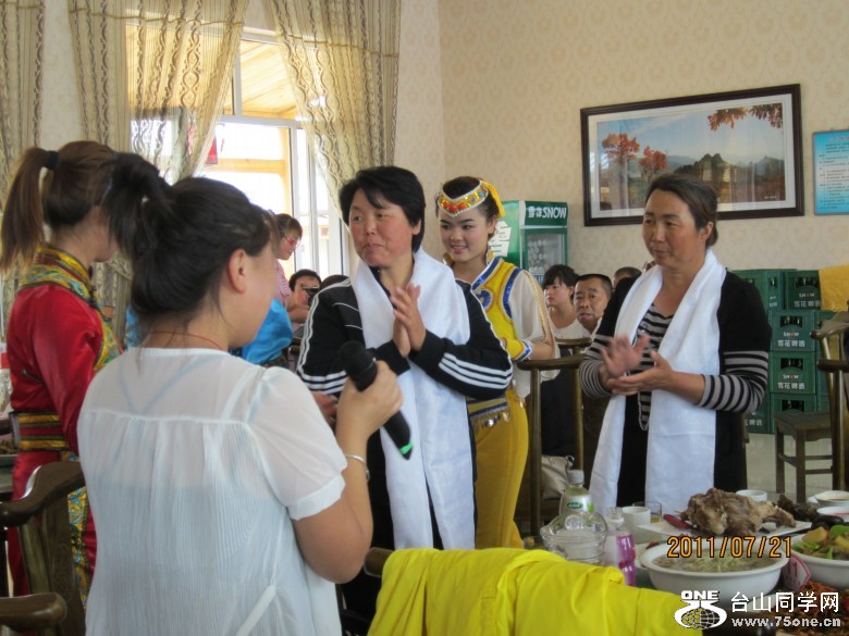ɹ 088_conew1.jpg