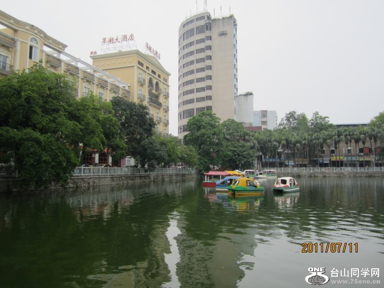 1 374_conew1.jpg