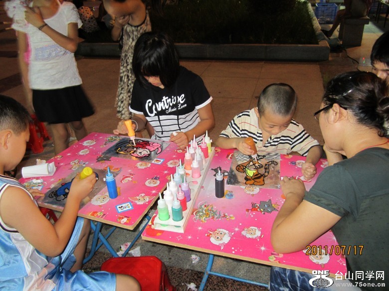 ʯ 043_conew1.jpg