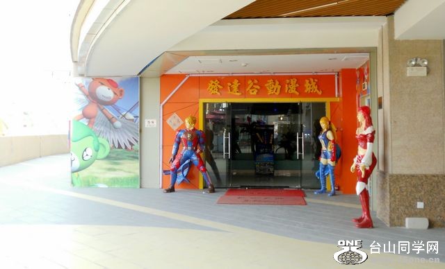 DSCN0314.JPG