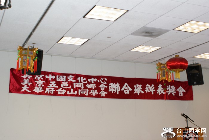 DSC00164a.jpg
