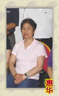 200810820290_conew1.jpg