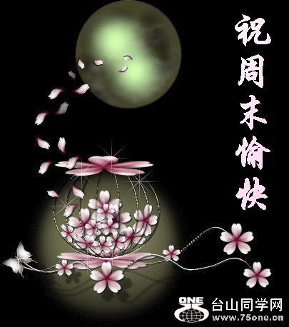 2008126221337.gif
