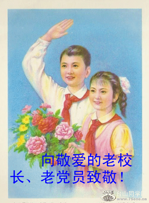 58035246858914489213c671_副本.gif