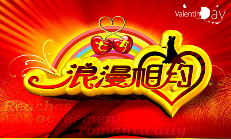 20110723_c0e60b6ae4ce6e8d43b7zLGI9TslmmwG_副本.jpg