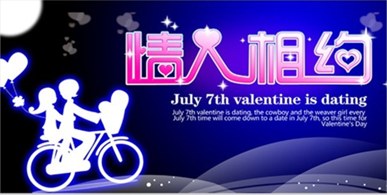 20110722_.8dd6d6cd2283451bfe3bxYfI6HlK8CML_副本.jpg
