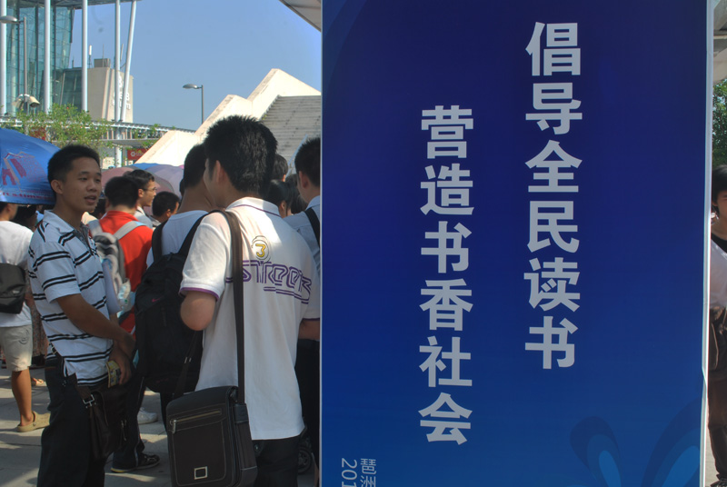 ȫ飬Ӫ.jpg