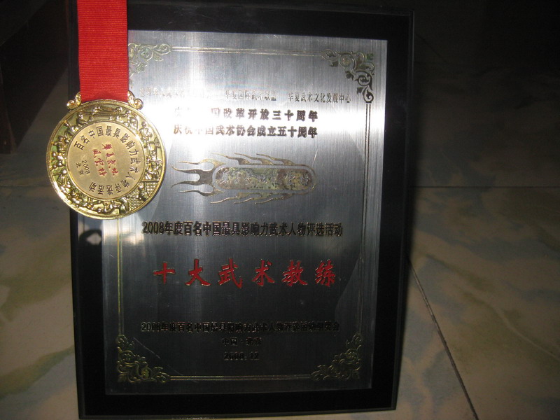 2011.7.23.ݸ 068.jpg