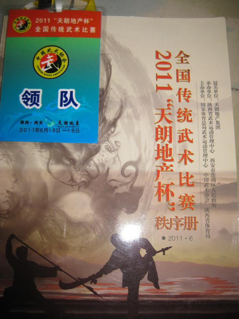 2011.7.23.ݸ 080.jpg