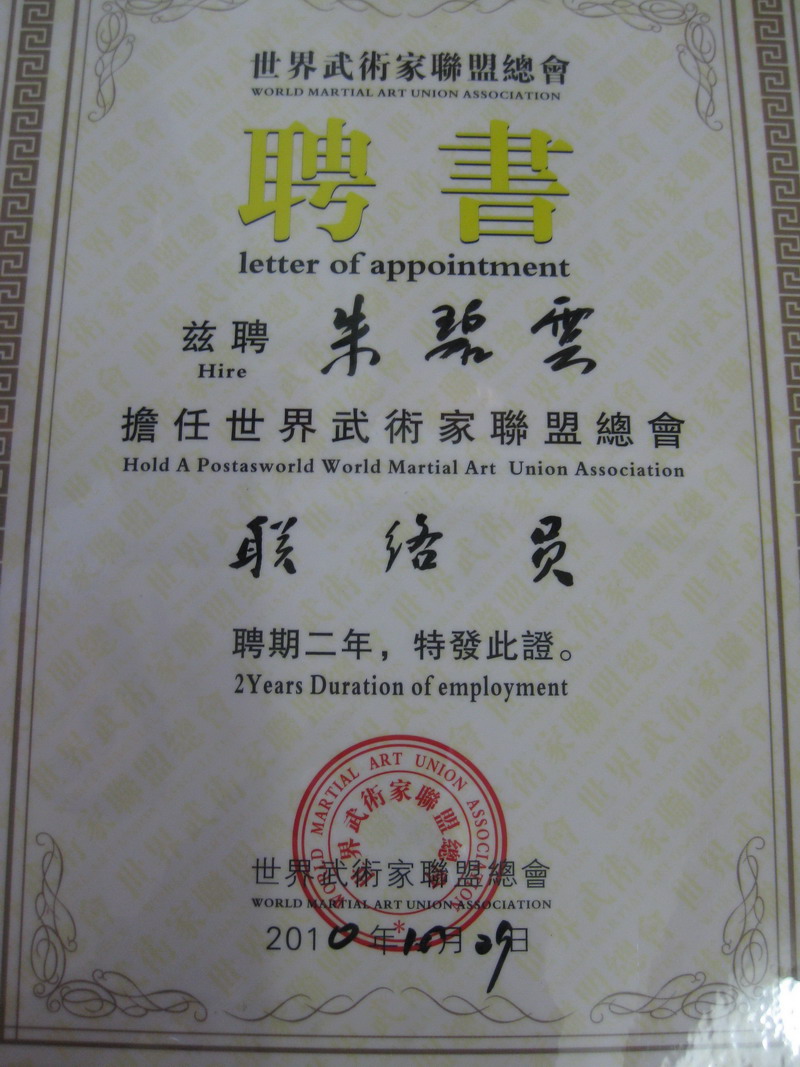 2011.7.23.ݸ 079.jpg