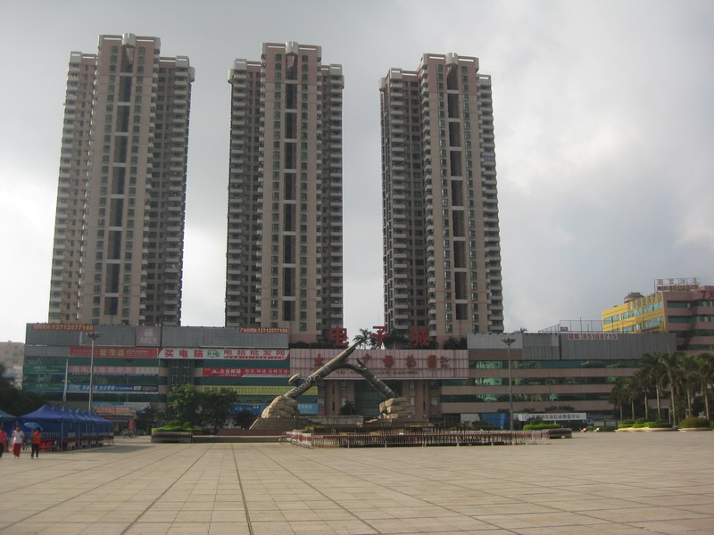 2011.7.23.东莞虎门 014.jpg