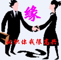 9e9127696a40ba3a7d6d0314e57da938.jpg