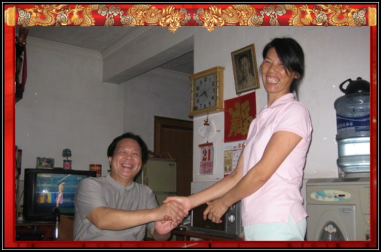 47_2459_beadca80ee9b831_conew13.jpg