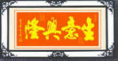 u=1496604135,3537890414&amp;fm=3&amp;gp=0[1].jpg
