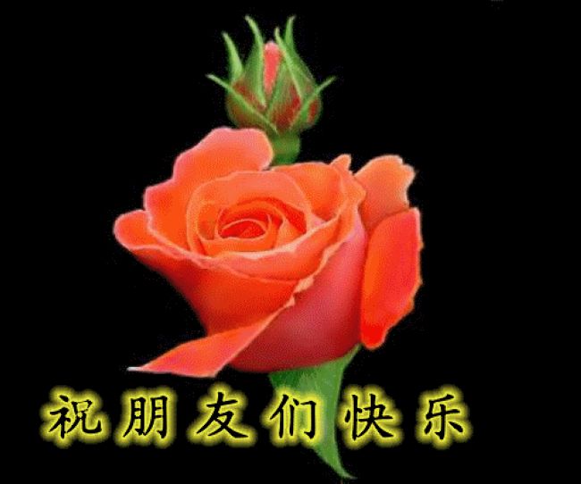 祝福02.jpg