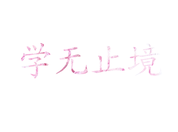 1130145449_7719.gif