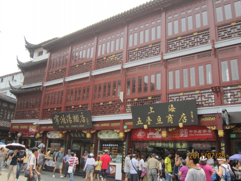 上海 148_conew2.jpg