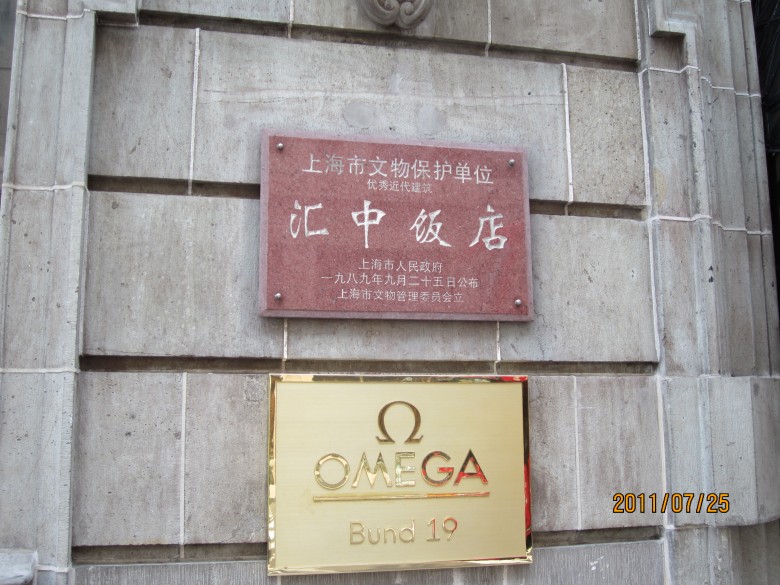 Ϻ 064_conew2.jpg
