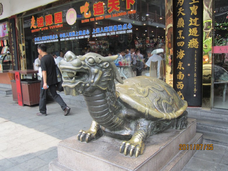 上海 164_conew1.jpg