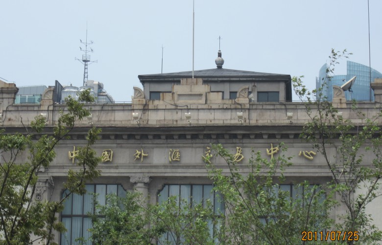 Ϻ 088_conew1.jpg