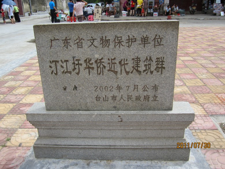 㺣 079_conew1.jpg