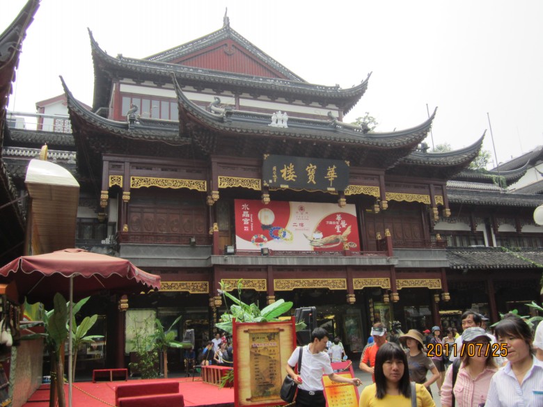 上海 158_conew2.jpg