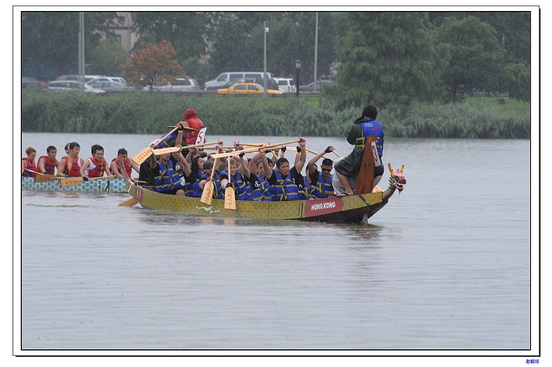 ŦԼ۽ڣ2011 550-1.jpg