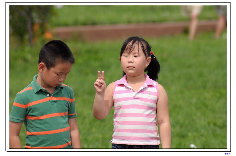 ŦԼ۽ڣ2011 405-1.jpg