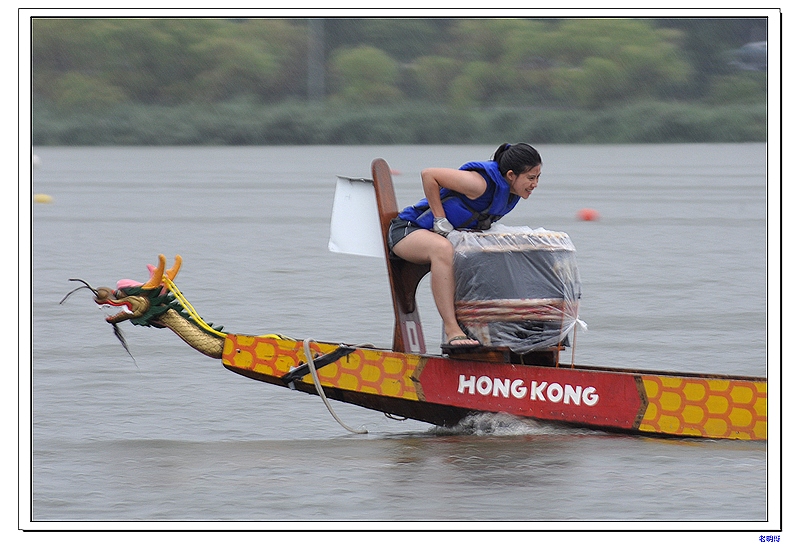 ŦԼ۽ڣ2011 566-1.jpg