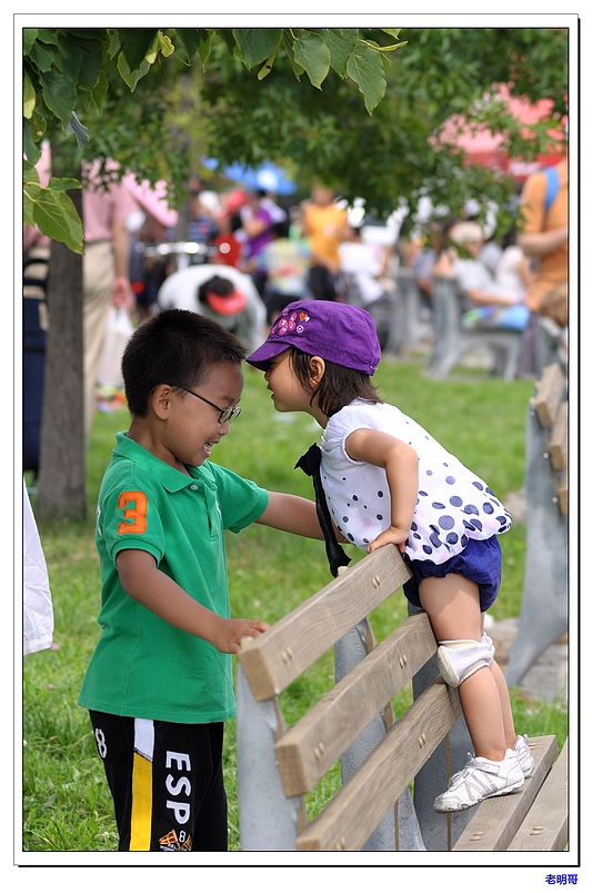 ŦԼ۽ڣ2011 285-1.jpg