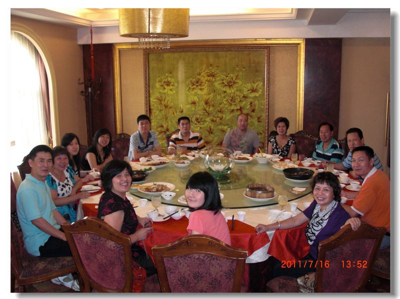 CIMG2332.jpg