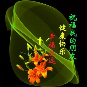 1217_3d9d1295098099817455378b7877d.jpg