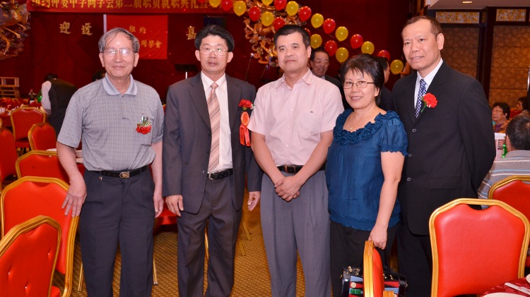 DSC_3892 (750x421).jpg