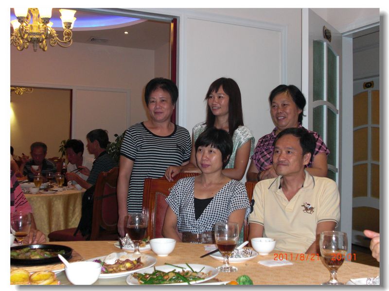 CIMG2874.jpg