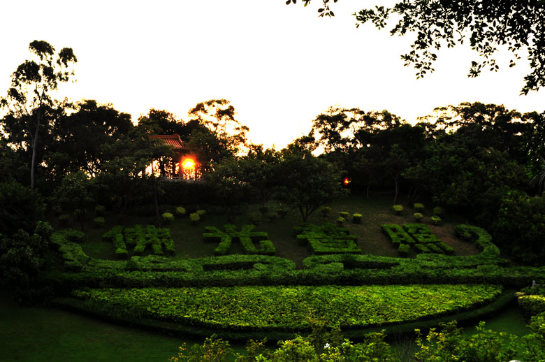 照片 1024.jpg
