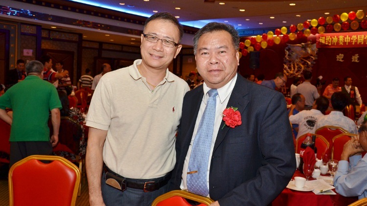 DSC_3937 (750x421).jpg