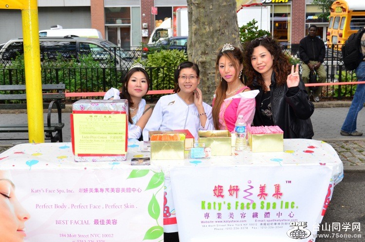 DSC_4756 (750x498).jpg